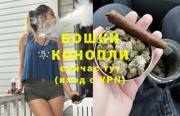 кокс Няндома