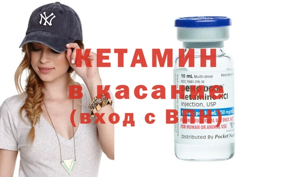 кокс Аркадак