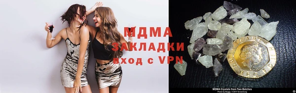не бодяженный Алзамай