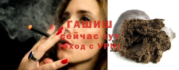 не бодяженный Алзамай
