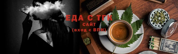 экстази Алексин