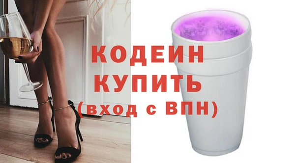 экстази Алексин