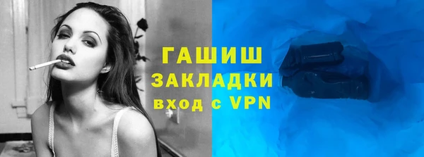не бодяженный Алзамай