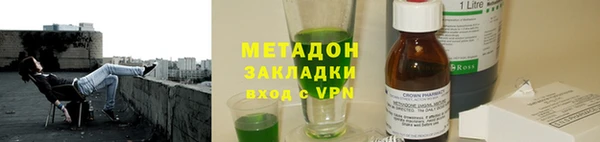 не бодяженный Алзамай