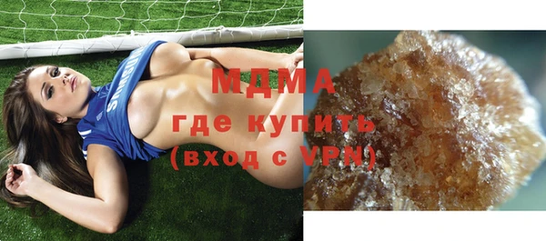 экстази Алексин