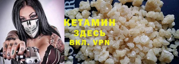 не бодяженный Нязепетровск