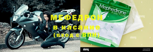 кокс Няндома